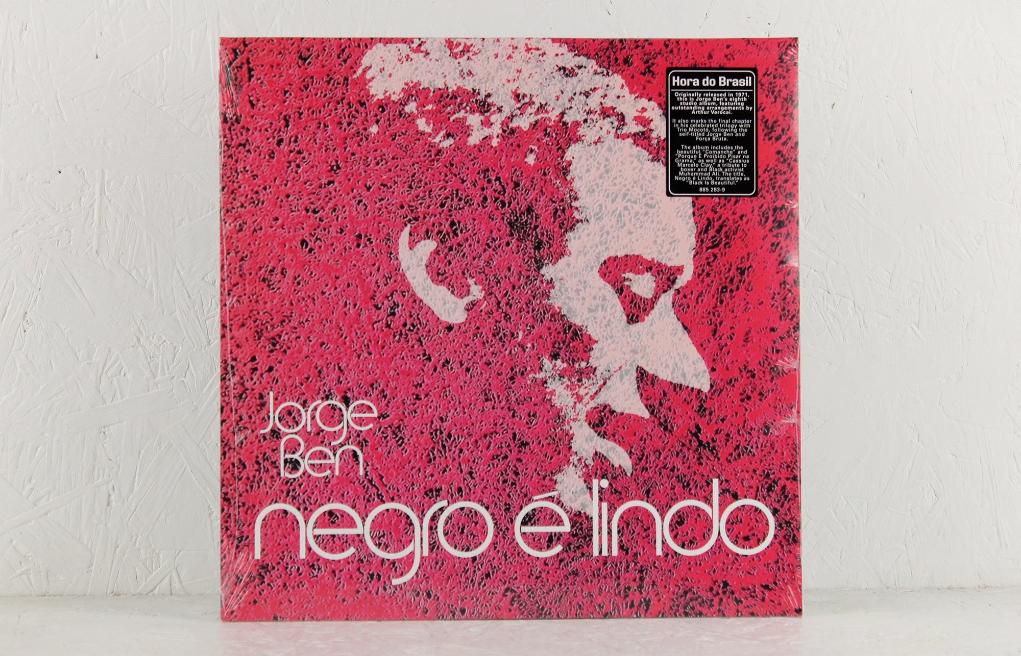 Negro é Lindo (Universal Music ‎reissue) – Vinyl LP