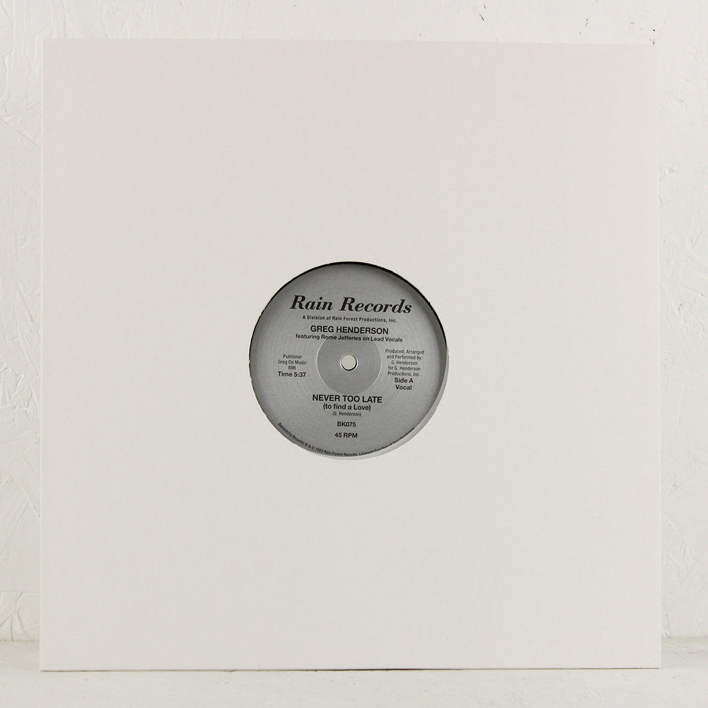 Never Too Late (To Find A Love) – Vinyl 12"