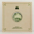Signals From Outer Space / Cruisin' - Vinyl 12"