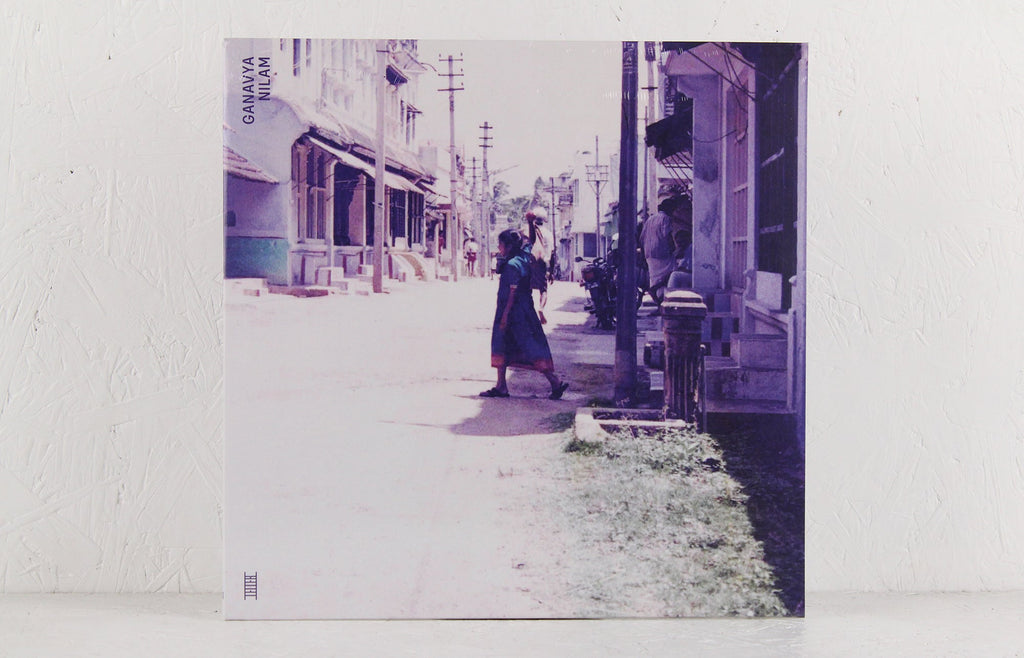 Nilam – Vinyl LP
