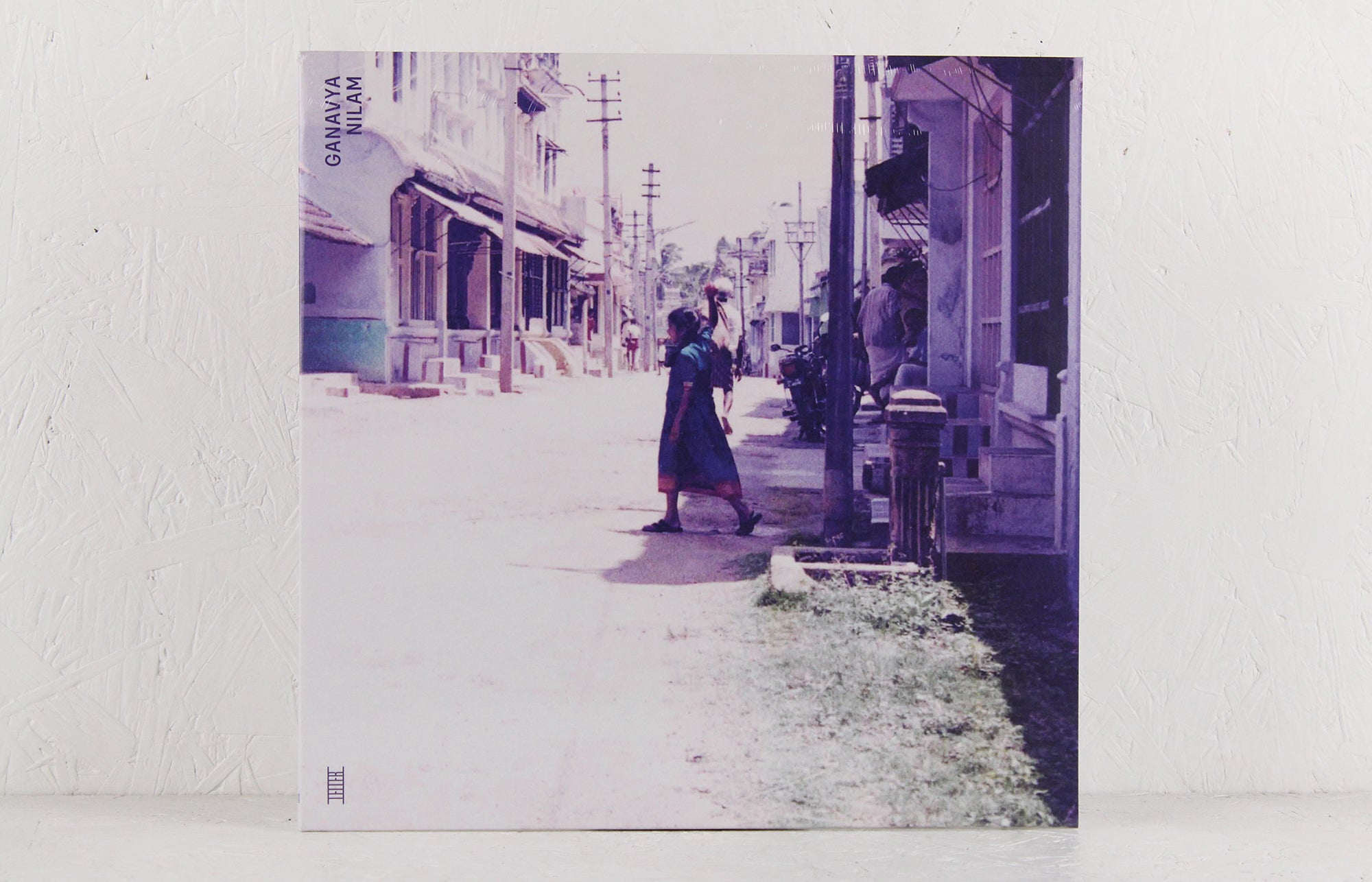 Nilam – Vinyl LP