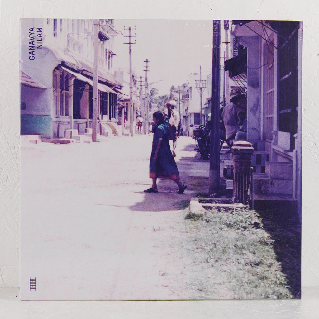 Nilam – Vinyl LP