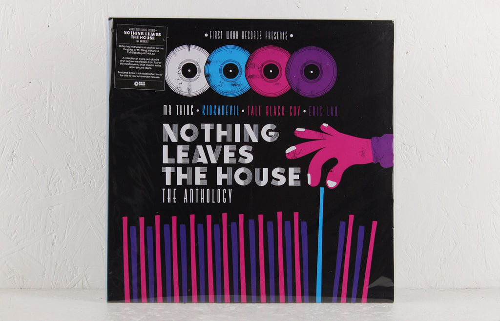 Nothing Leaves The House – Vinyl 2LP