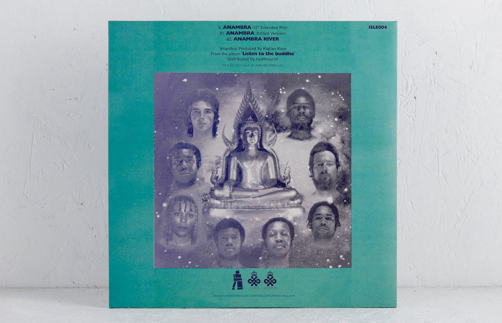 Anambra – Vinyl 12"