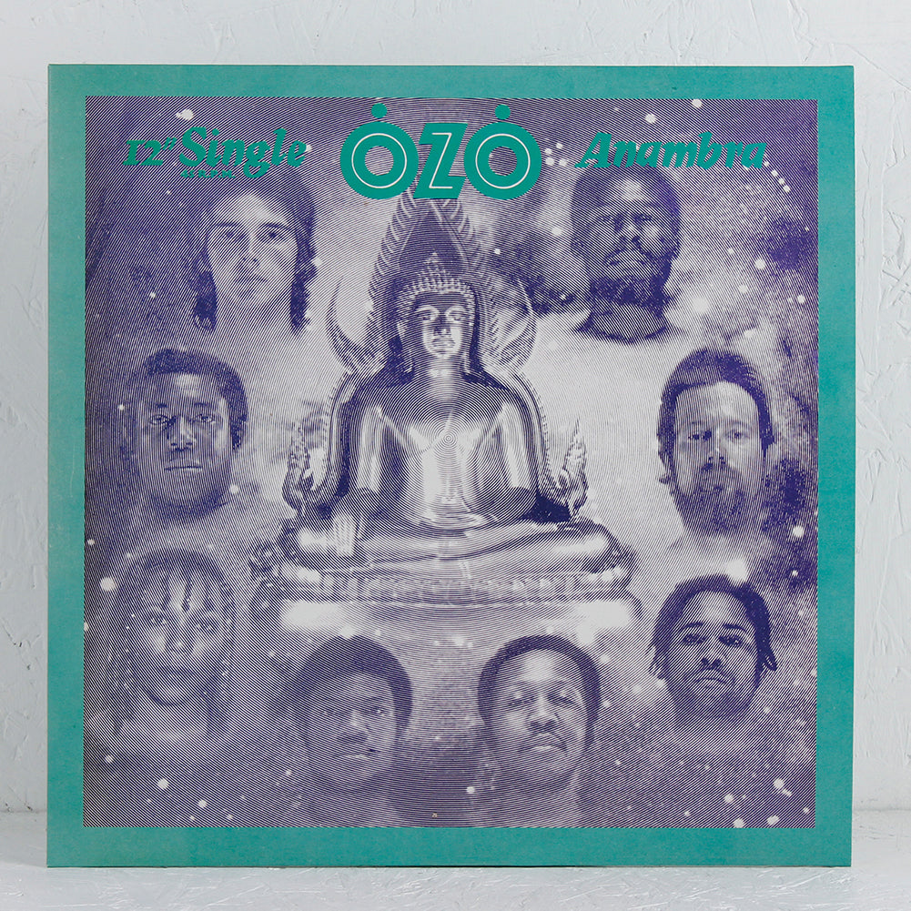 Anambra – Vinyl 12"