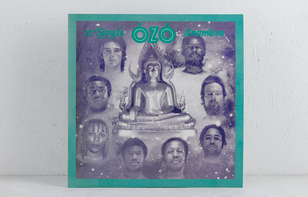 Anambra – Vinyl 12"