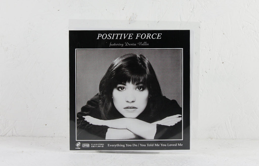 Everything You Do / You Told Me You Loved Me – Vinyl 7"