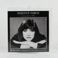 Everything You Do / You Told Me You Loved Me – Vinyl 7"