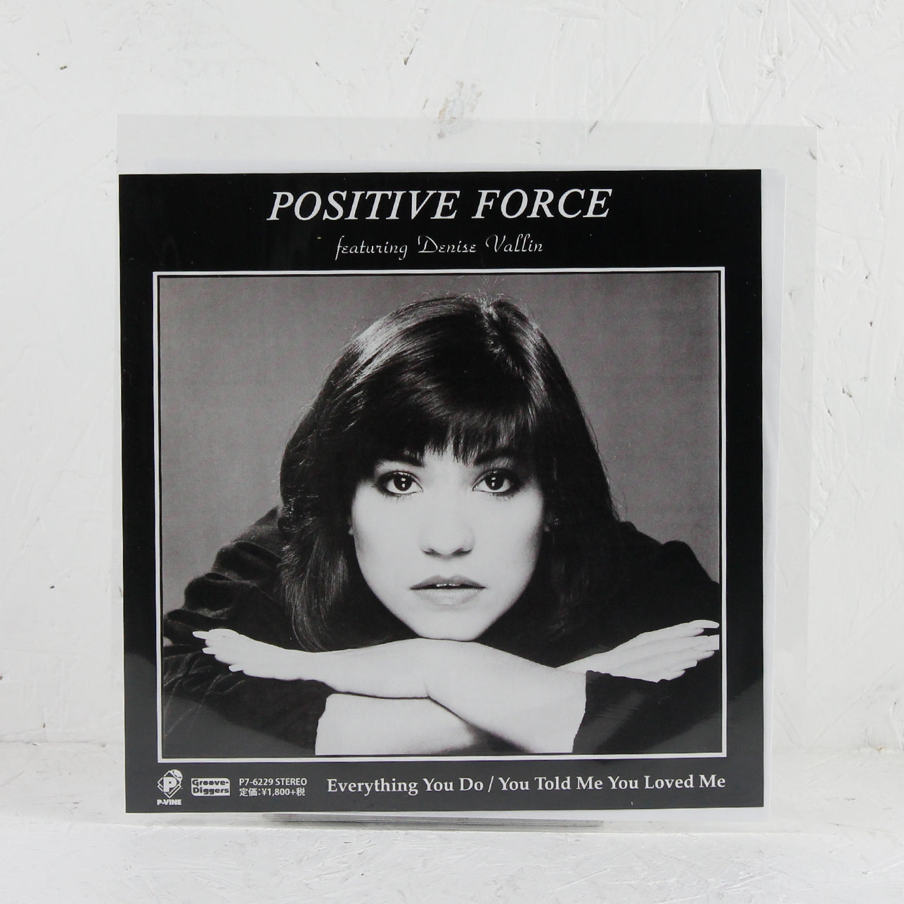 Everything You Do / You Told Me You Loved Me – Vinyl 7"