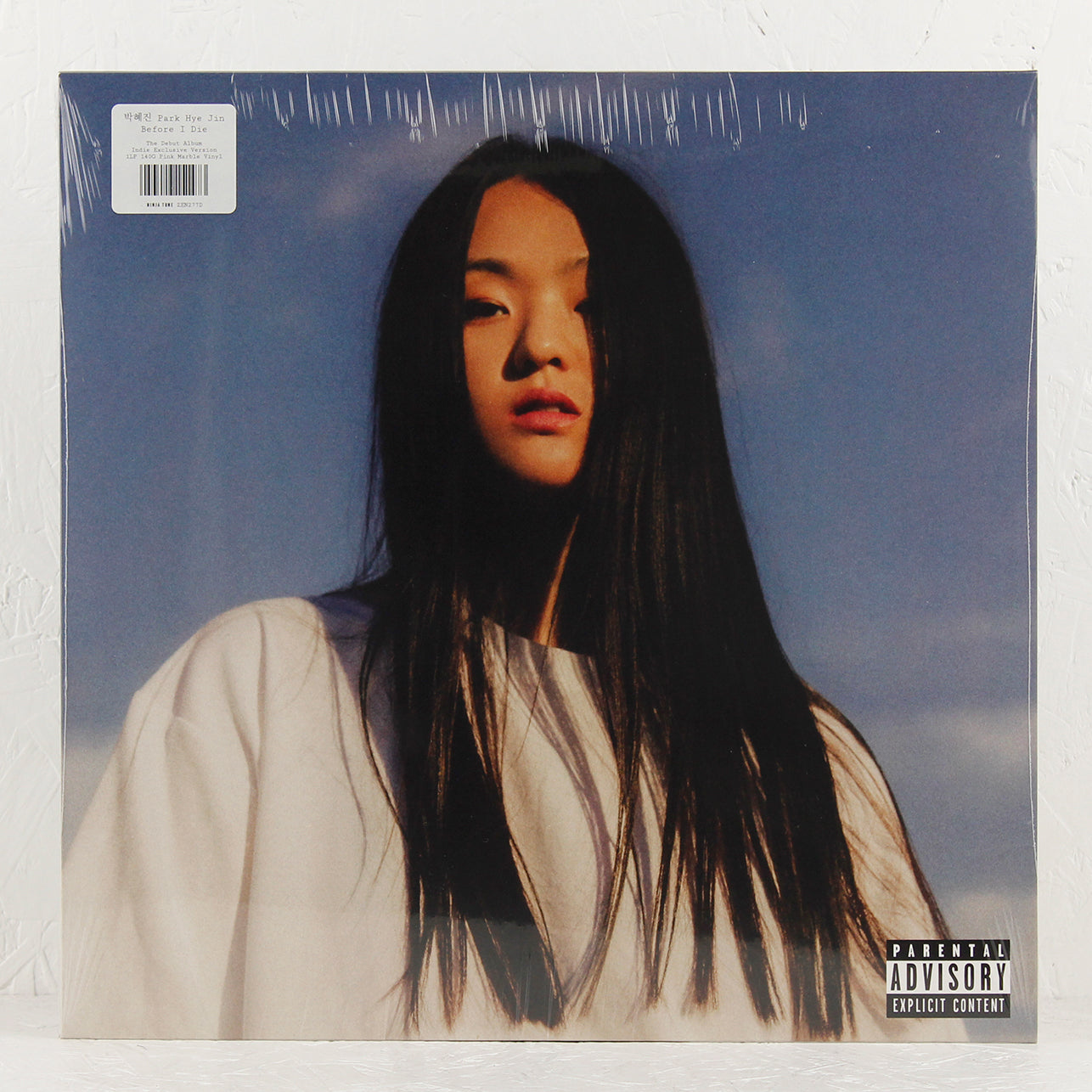 Before I Die – Vinyl LP