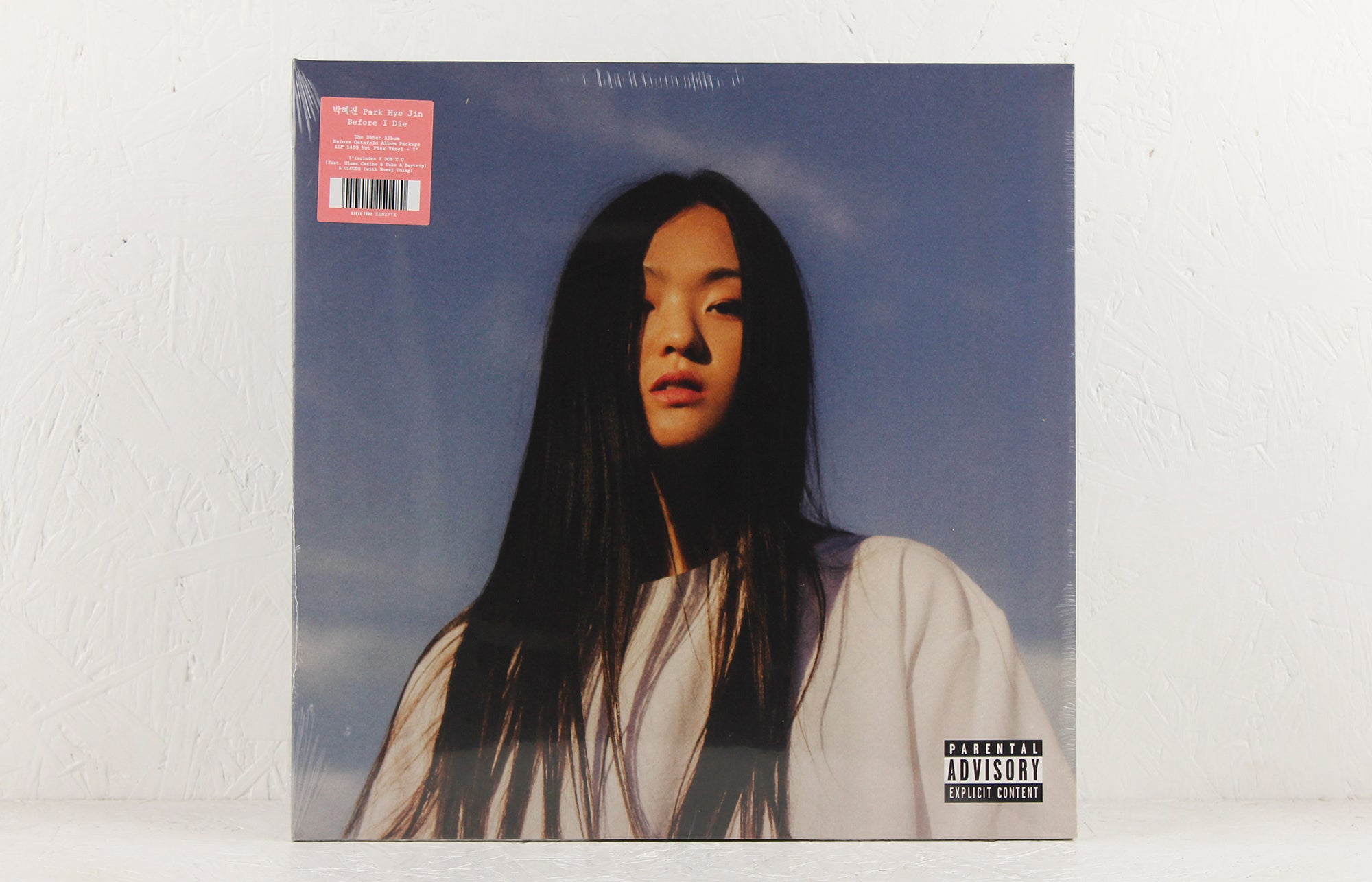 Before I Die – Vinyl LP