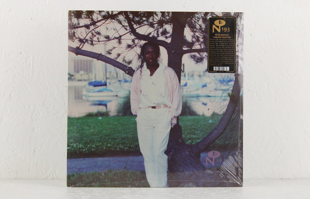 I'm Not Your Toy – Vinyl LP