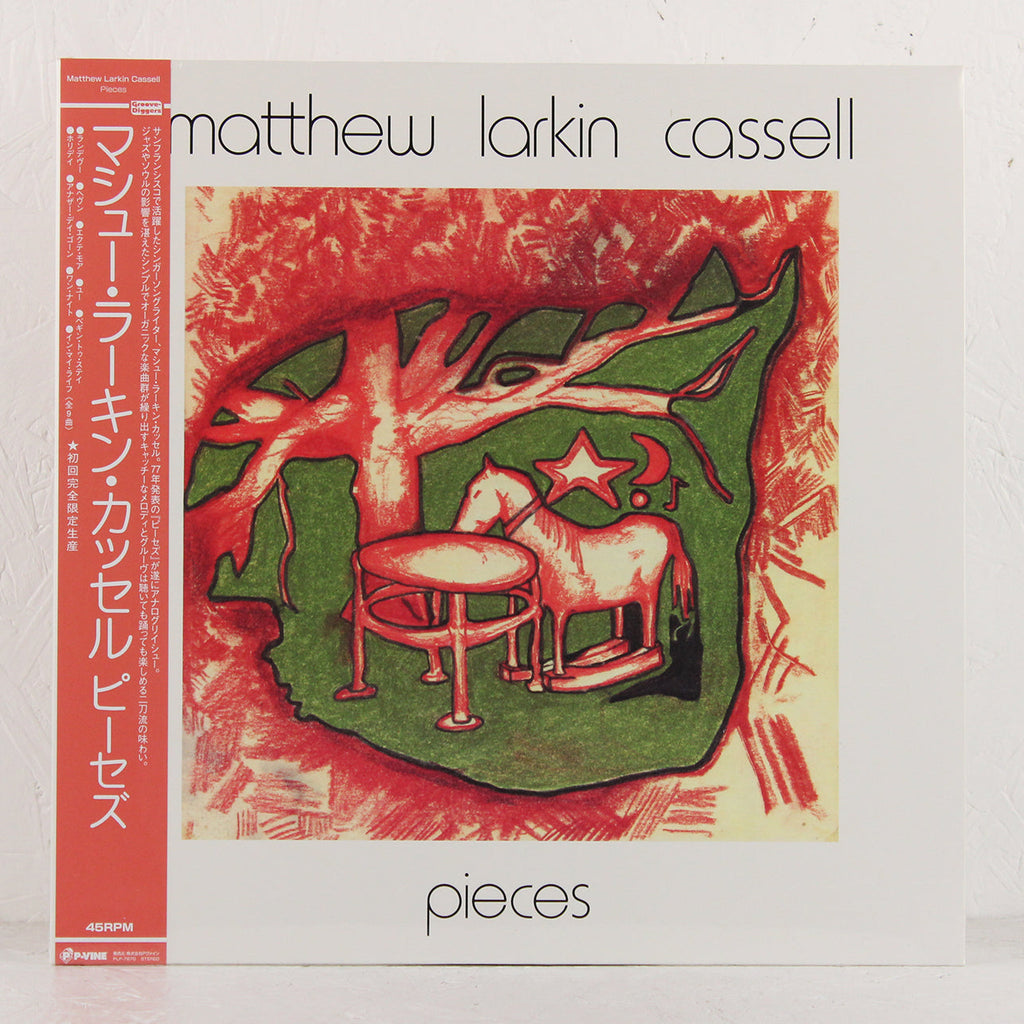 Pieces (P-Vine version) – Vinyl LP