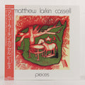 Pieces (P-Vine version) – Vinyl LP