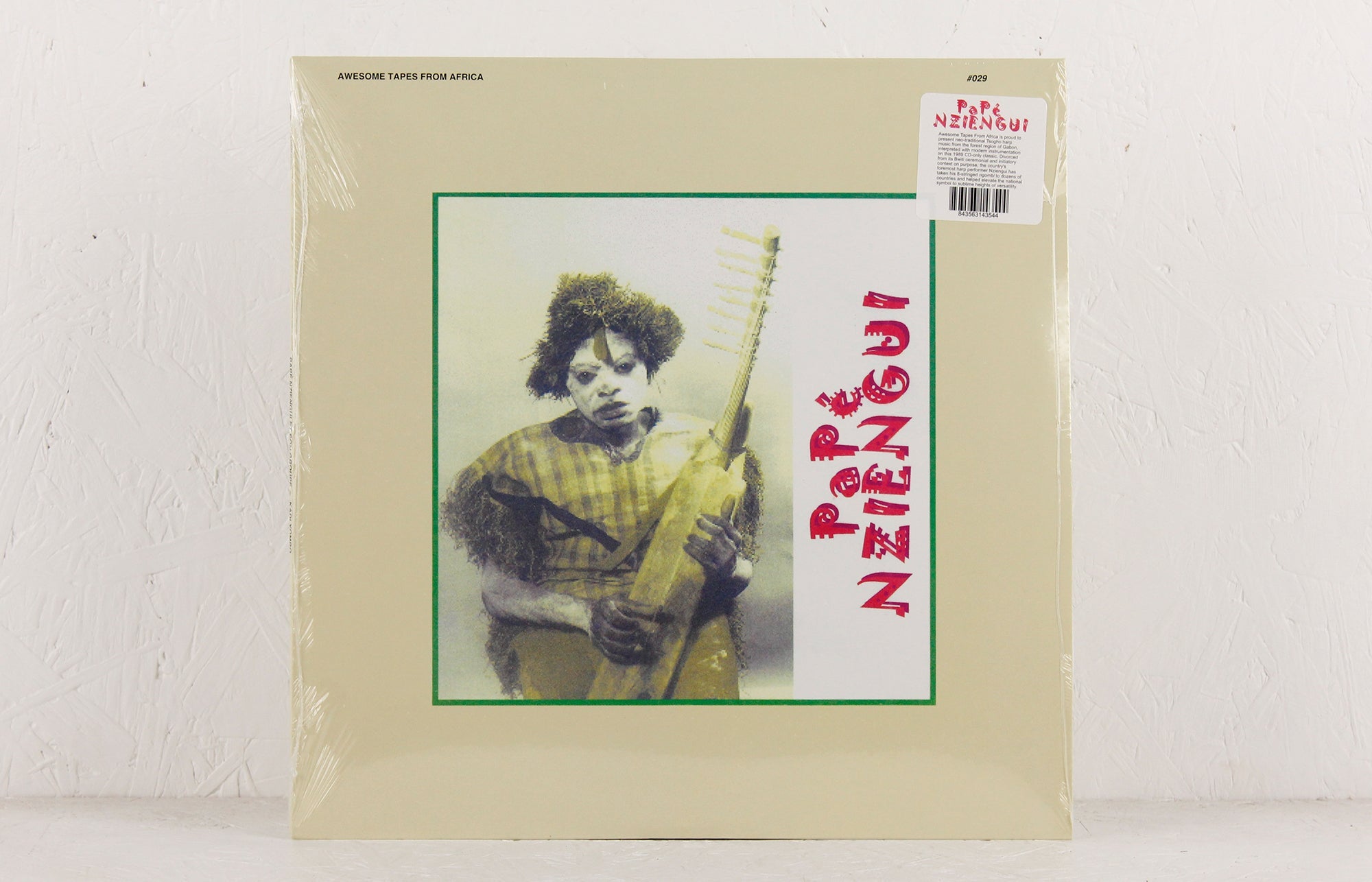 Kadi Yombo – Vinyl 2LP