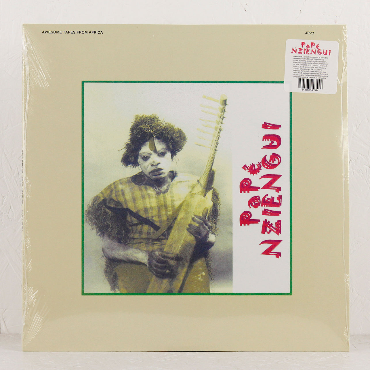 Kadi Yombo – Vinyl 2LP
