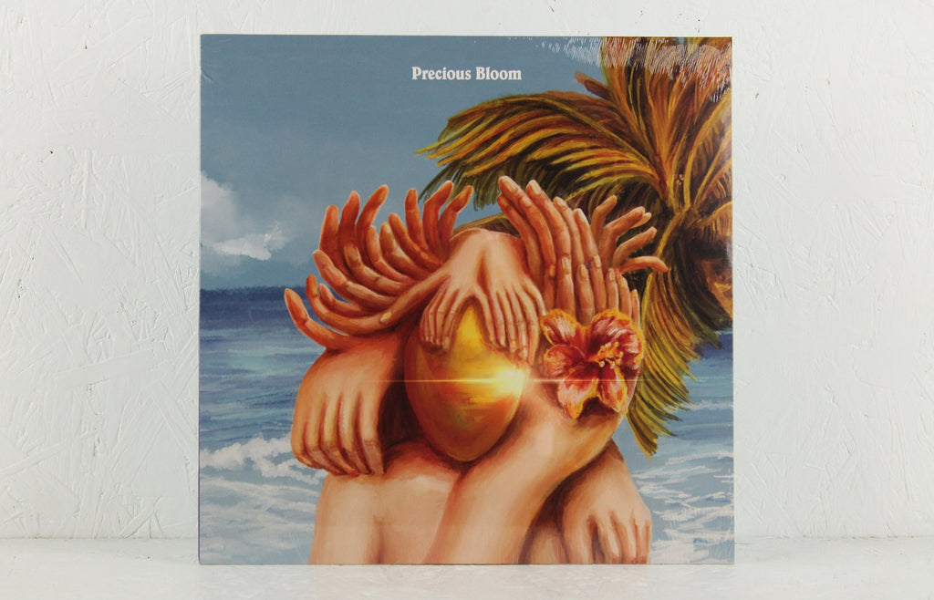 Flashlight – Vinyl 12"