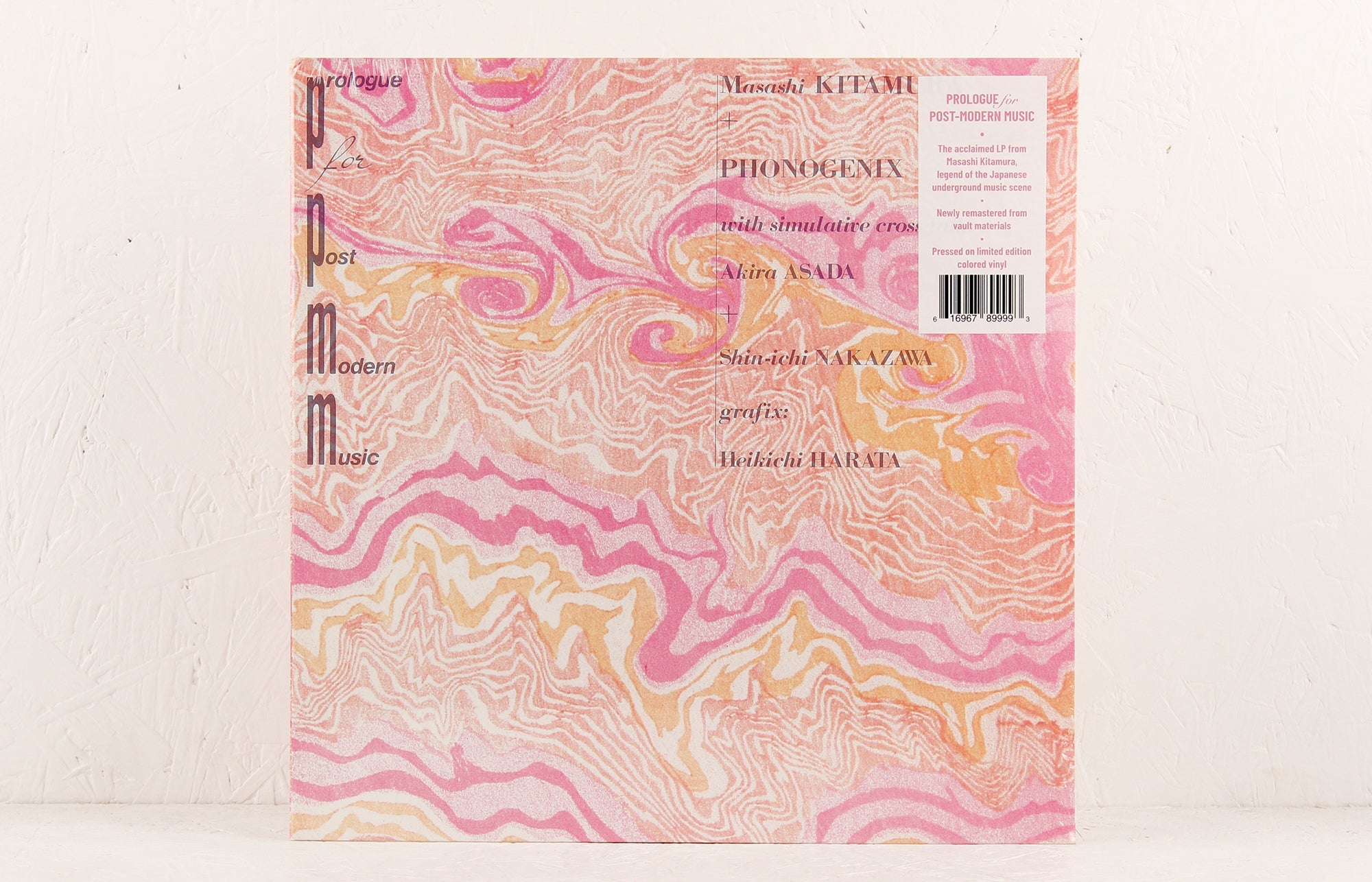 Prologue For Post Modern Music – Vinyl LP
