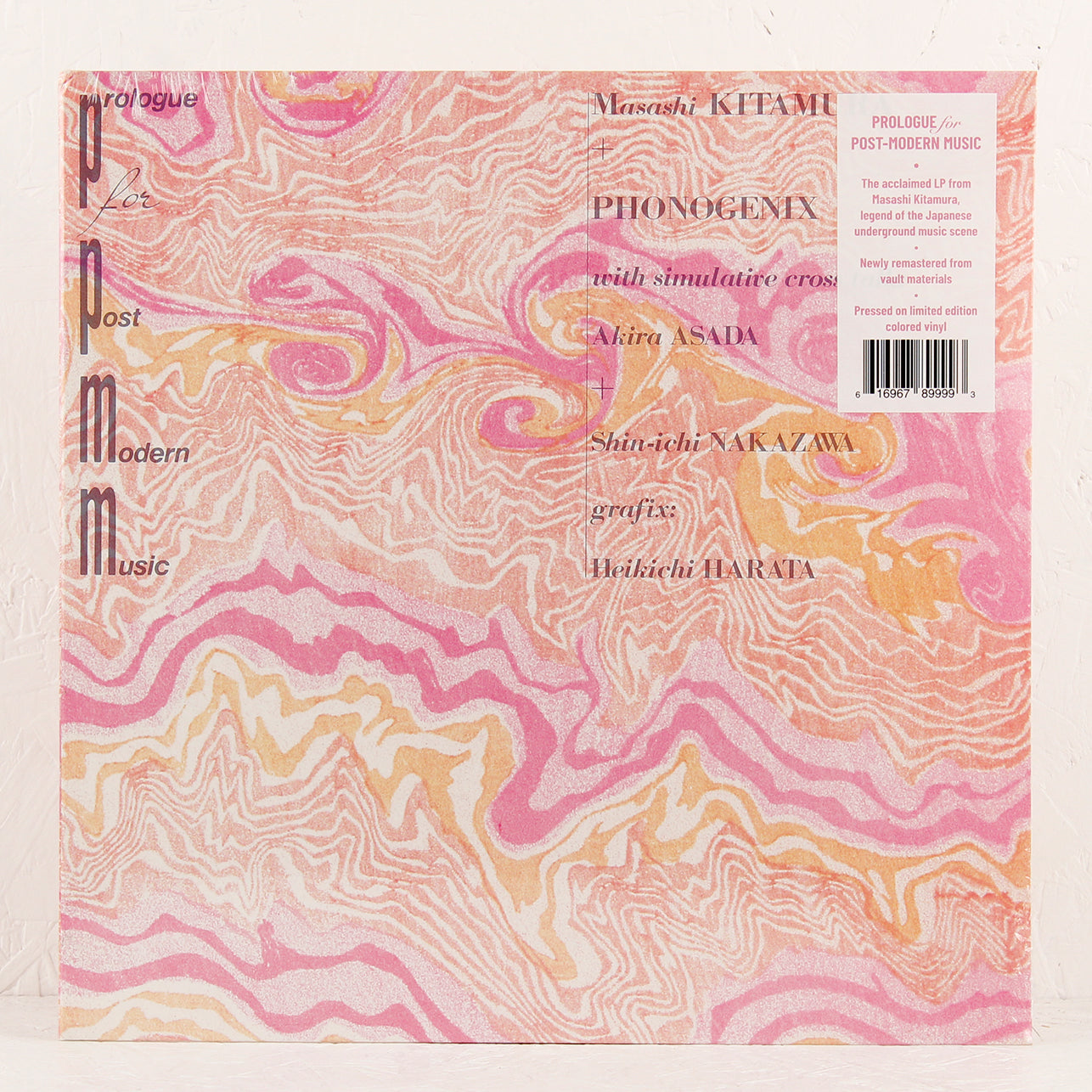 Prologue For Post Modern Music – Vinyl LP