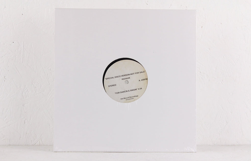 For Dancin & Singin / The Galaxy – Vinyl 12"