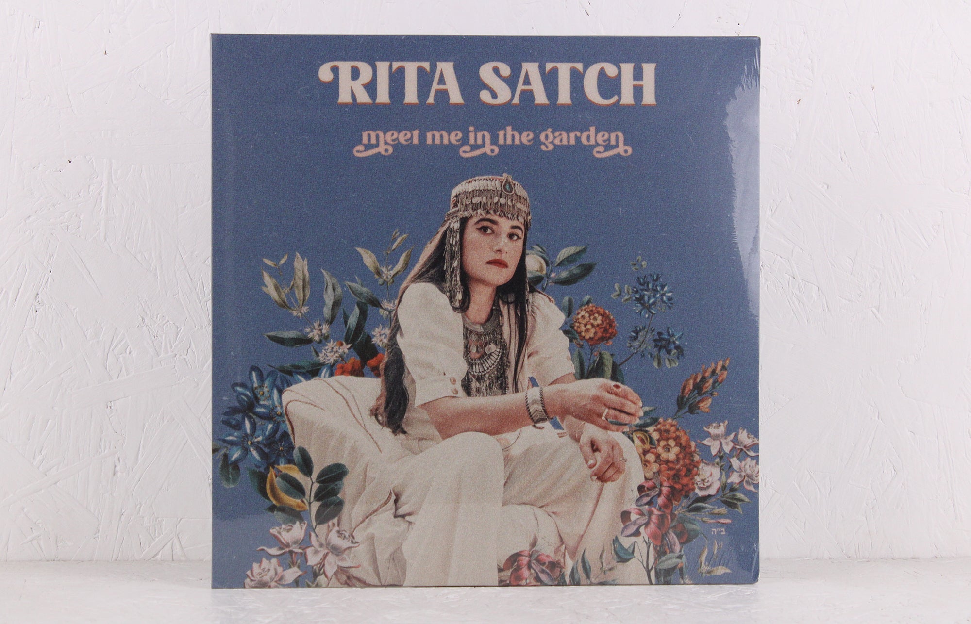 Meet Me in the Garden – Vinyl LP