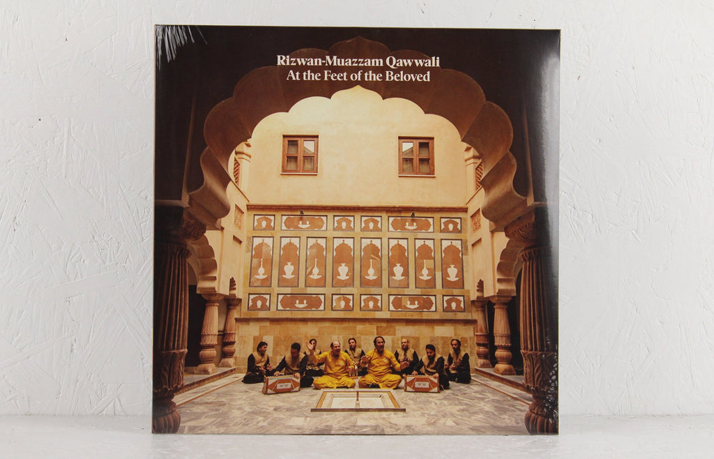 At the Feet of the Beloved – Vinyl LP