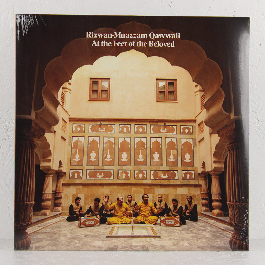 At the Feet of the Beloved – Vinyl LP