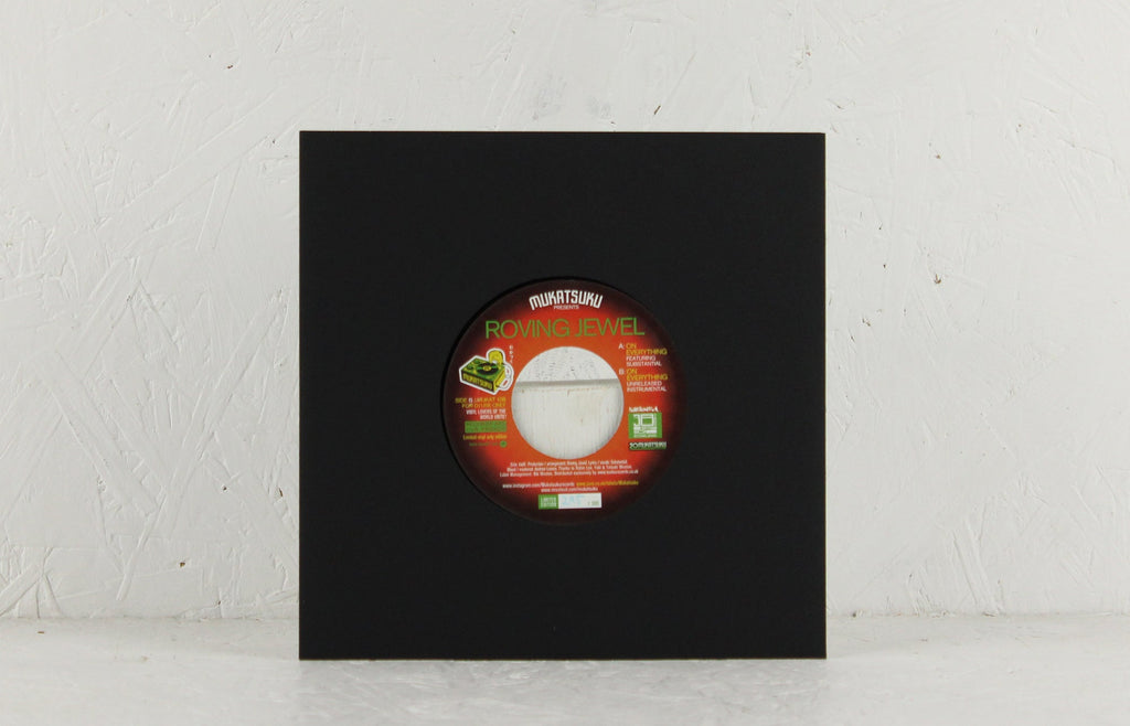 On Everything – Vinyl 7"