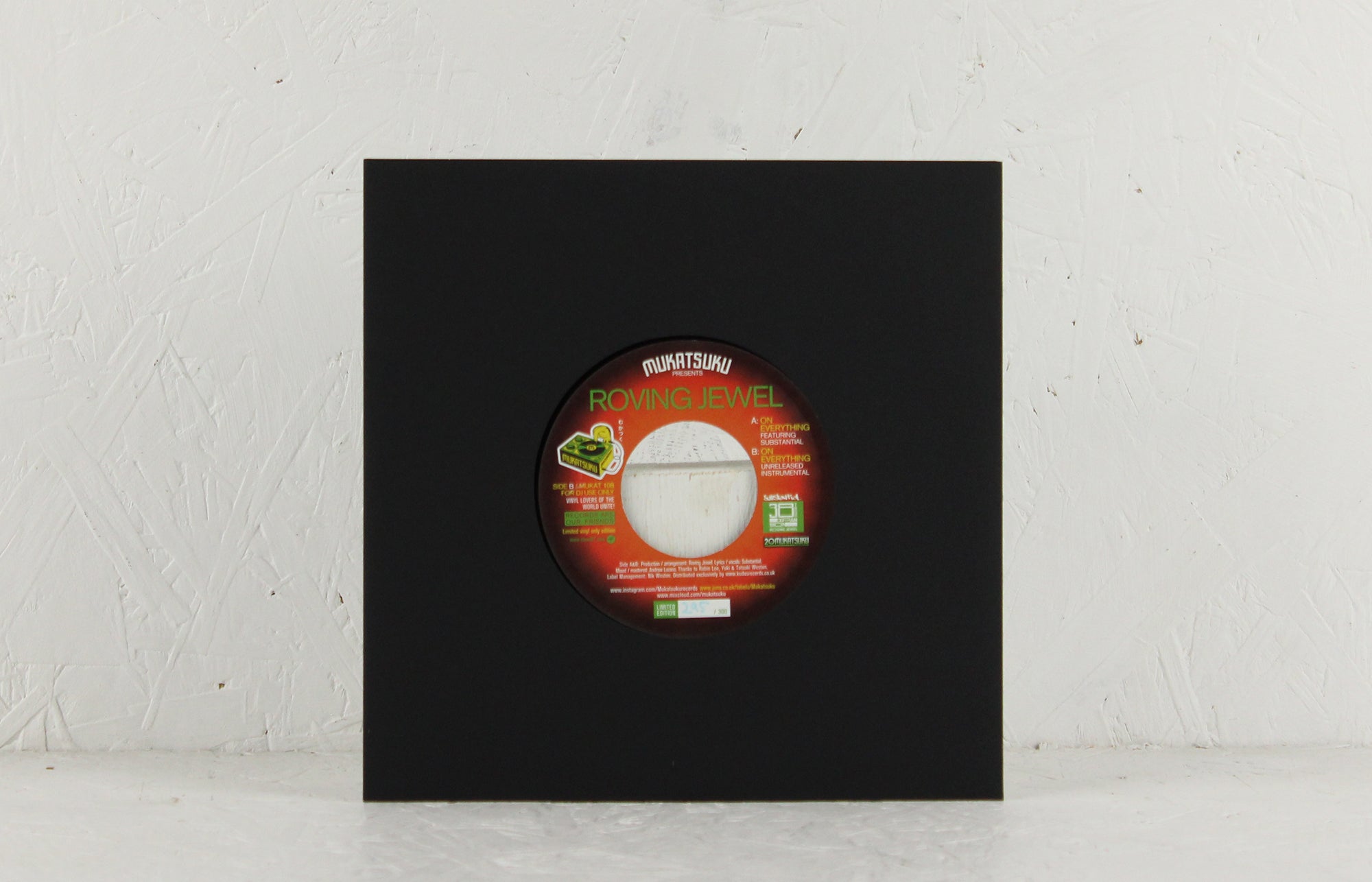 On Everything – Vinyl 7"