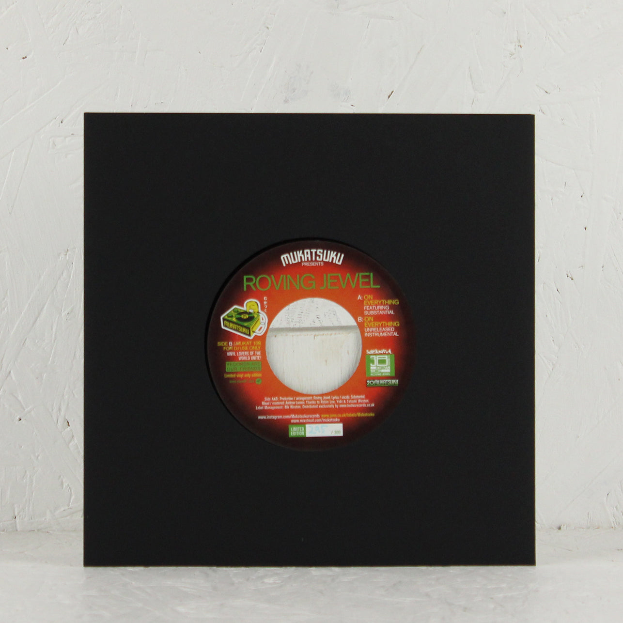 On Everything – Vinyl 7"
