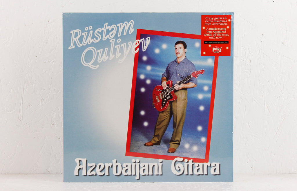 Azerbaijani Gitara – Vinyl LP
