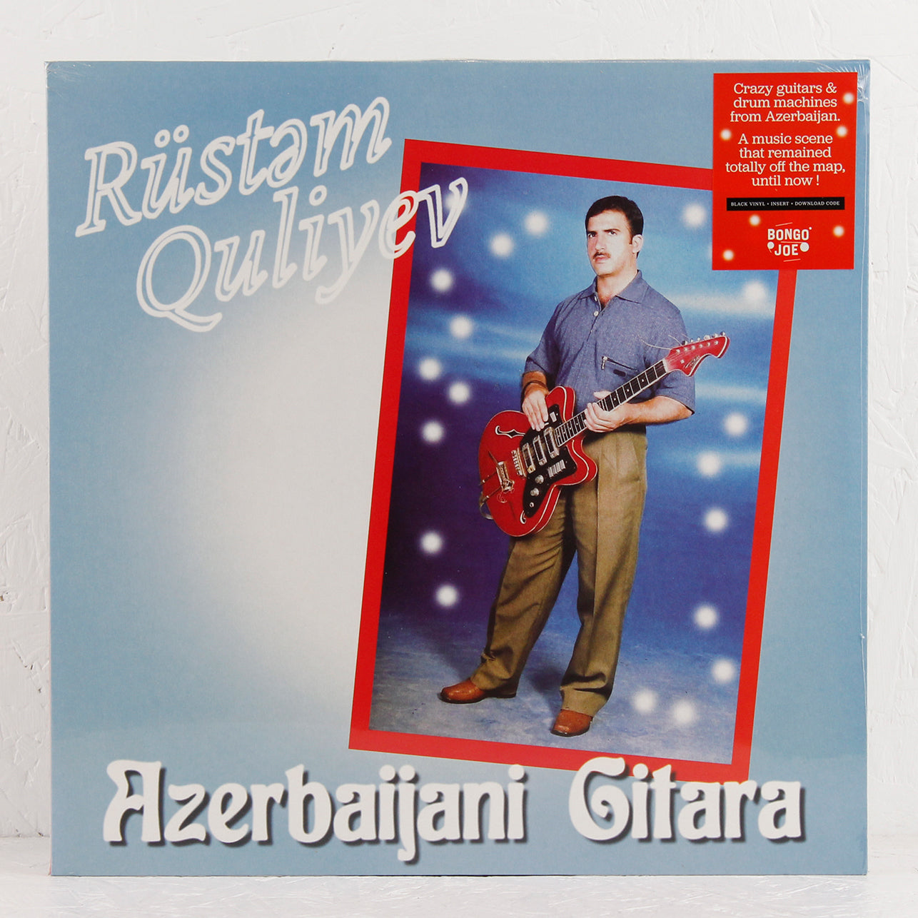 Azerbaijani Gitara – Vinyl LP