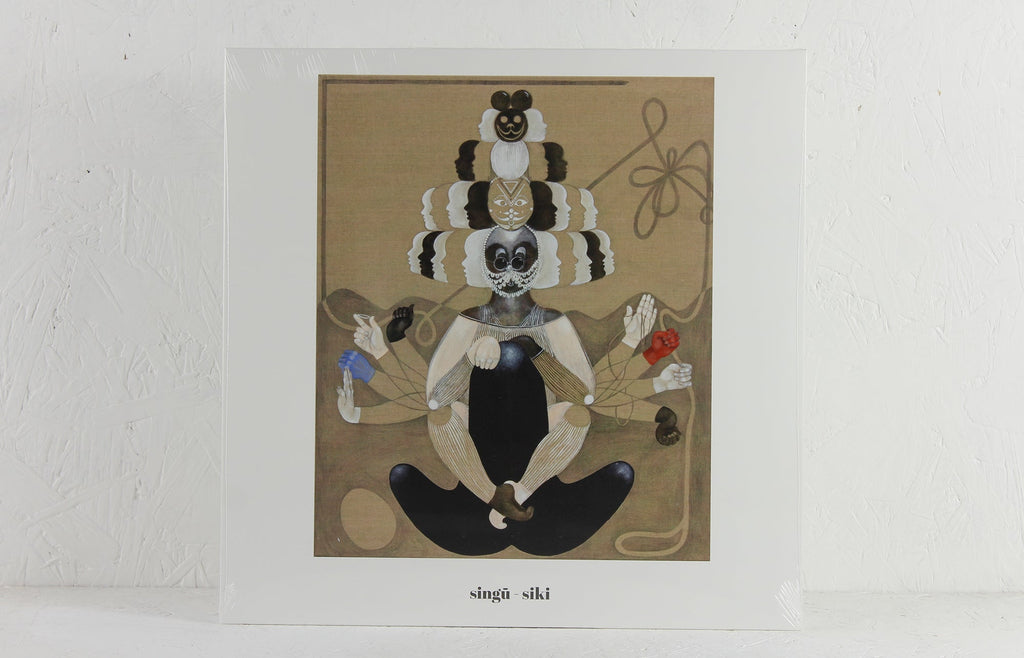 Siki – Vinyl LP