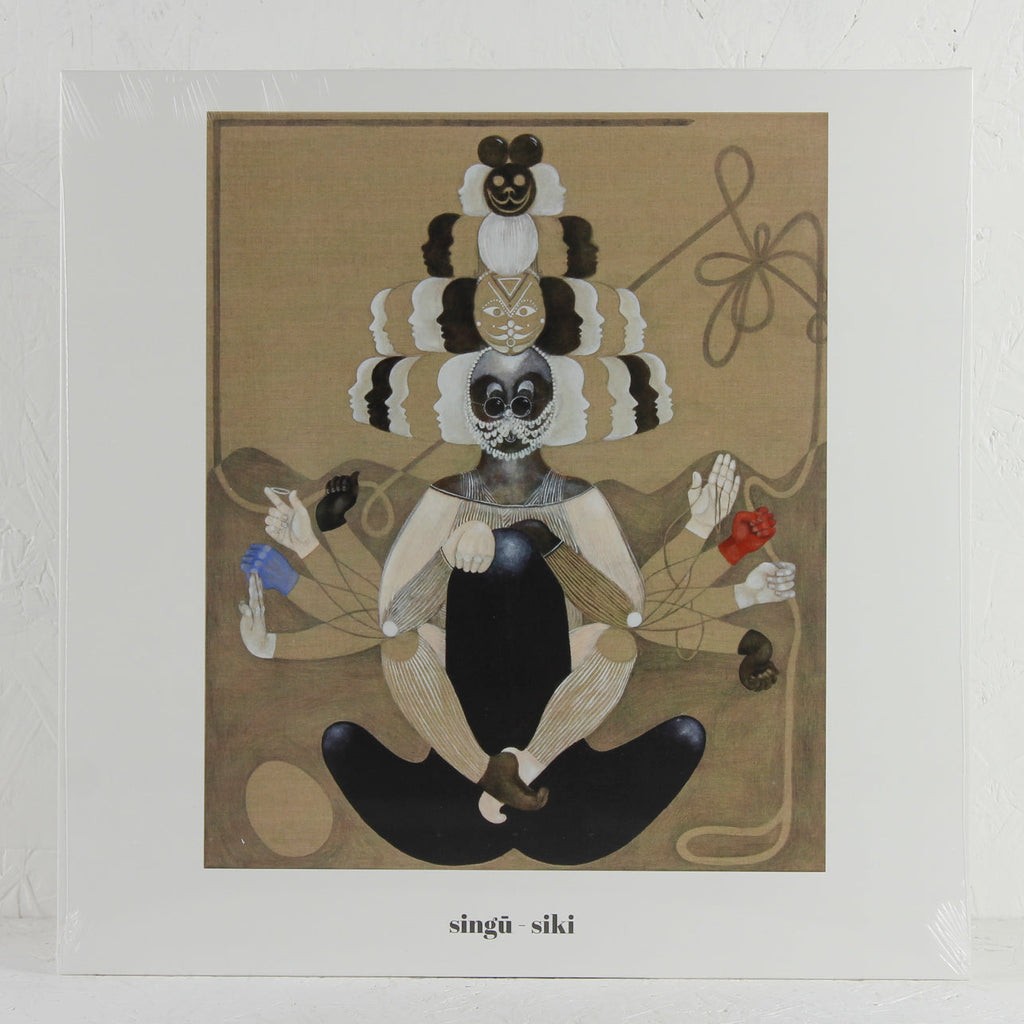 Siki – Vinyl LP