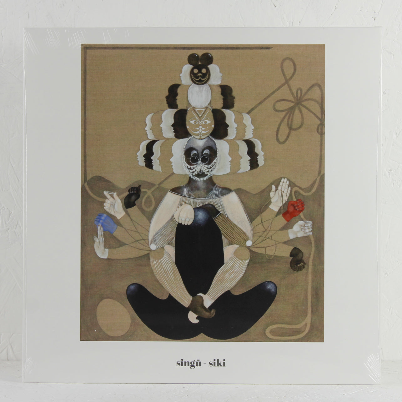 Siki – Vinyl LP