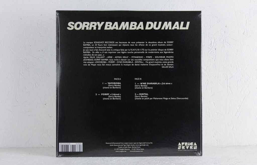 Sorry Bamba Du Mali – Vinyl LP