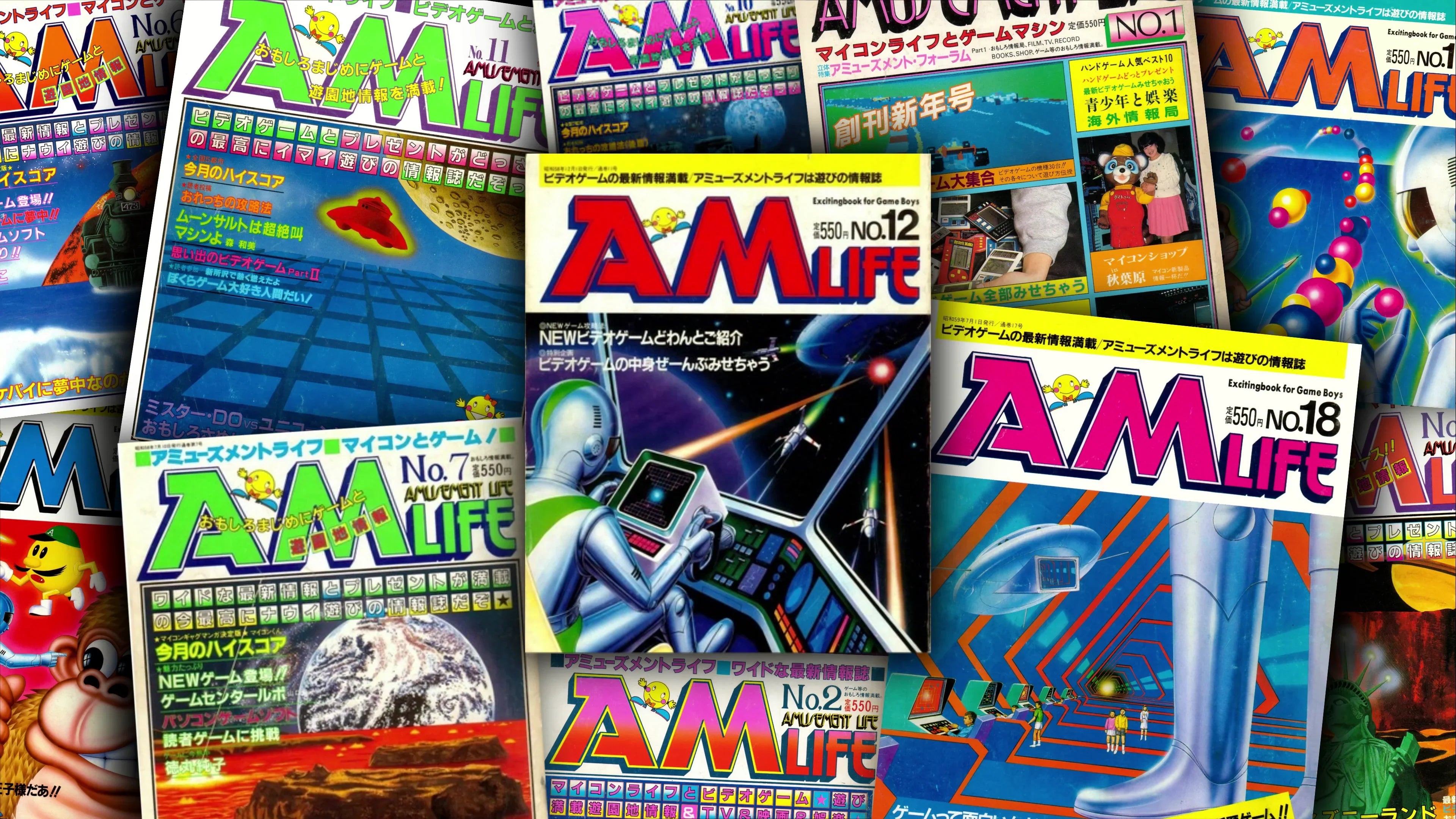 Slopes Game Room: Arcade Classics the Complete History Vol. 1 (ETRM047)