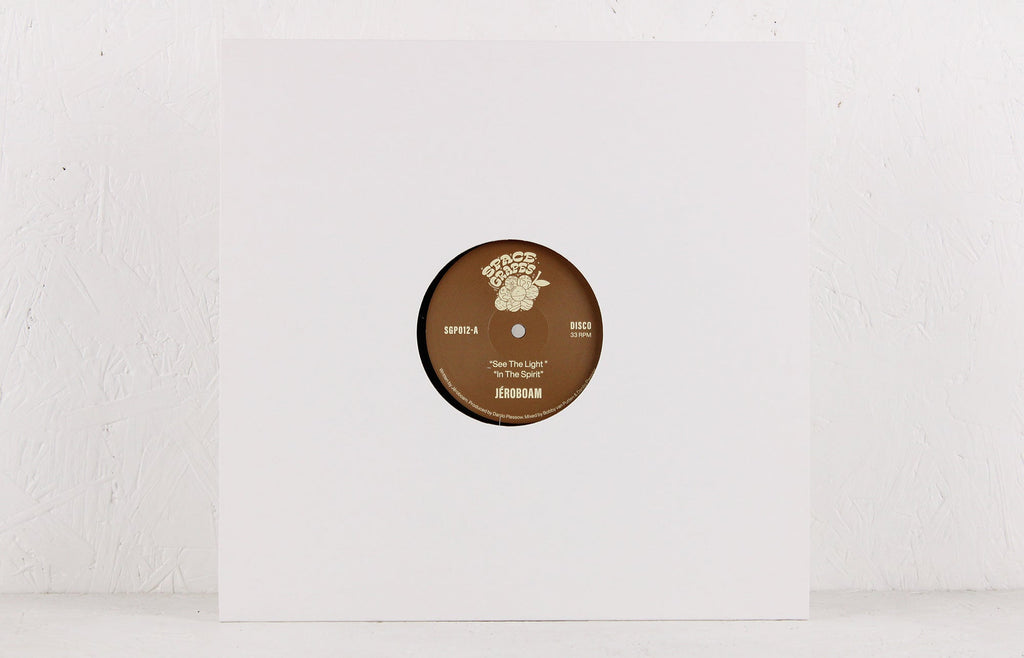 See The Light – Vinyl 12"
