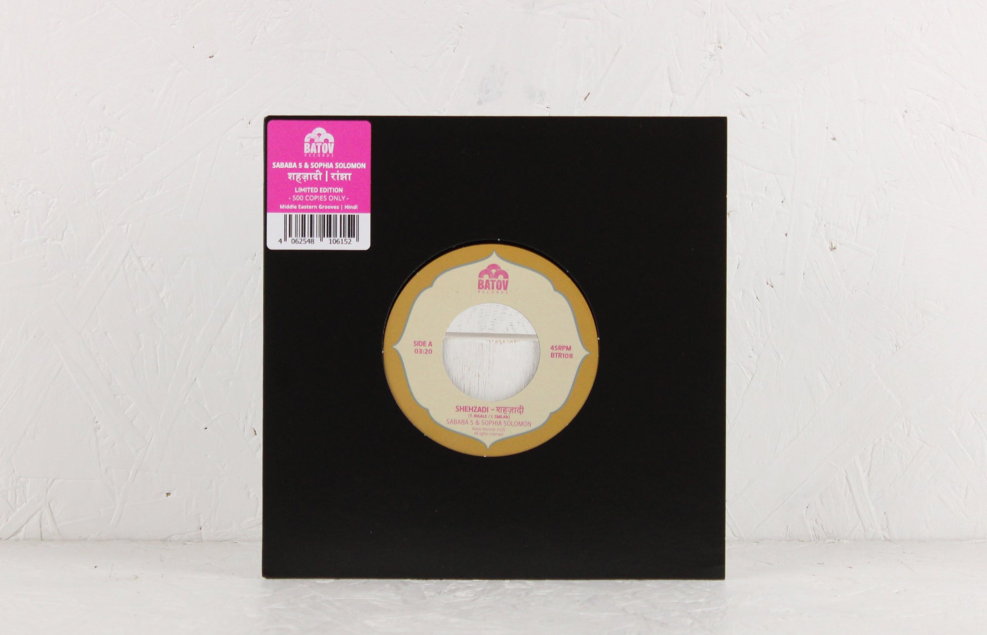 Shehzadi – Vinyl 7"