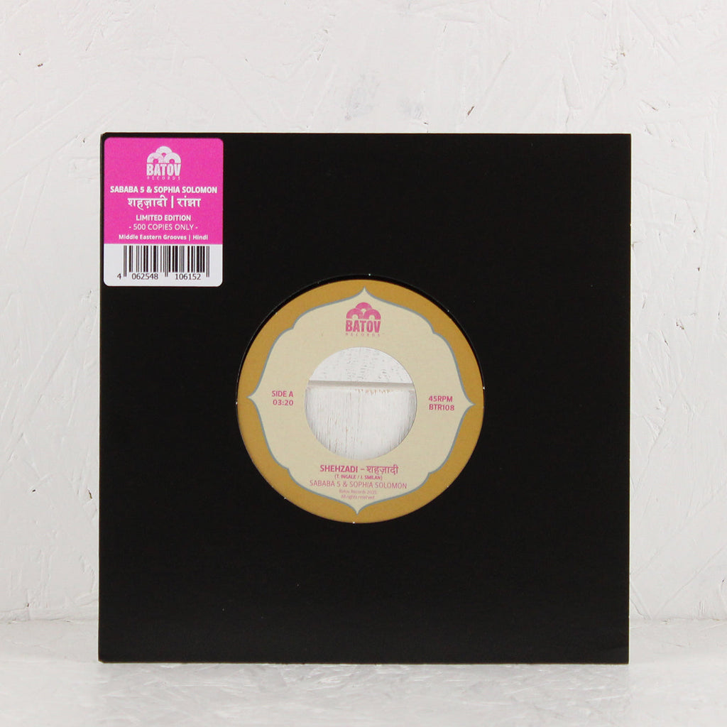 Shehzadi – Vinyl 7"