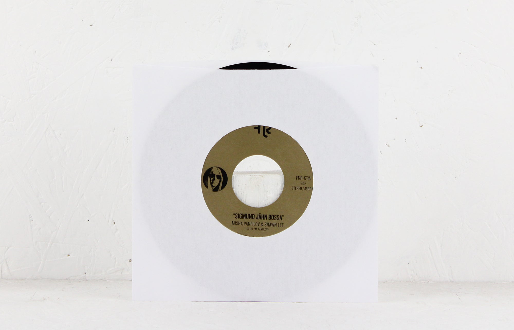 Sigmund Jähn Bossa / Aquaria – Vinyl 7"