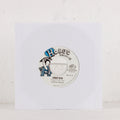 Sinner Man / Reap What You Sow Dub – Vinyl 7"