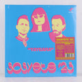 Yaygara – Vinyl LP