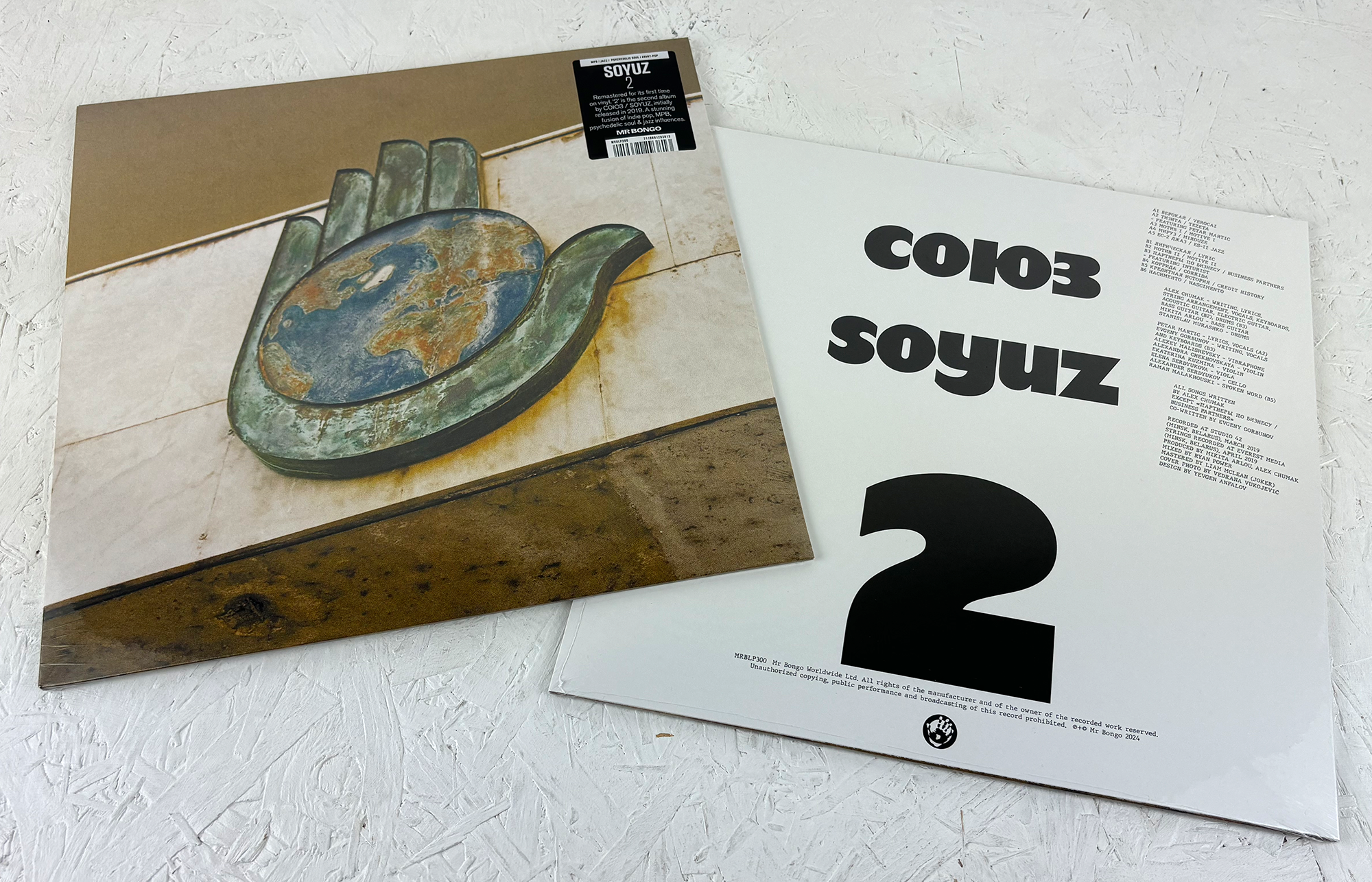 II – Vinyl LP/CD