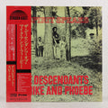 A Spirit Speaks (P-Vine version) – Vinyl LP
