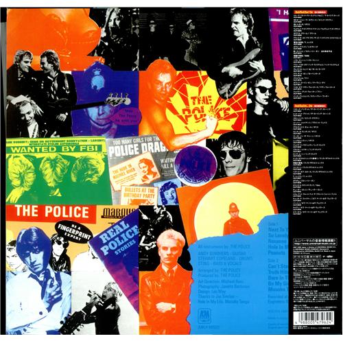 Police — Outlandos d’Amour