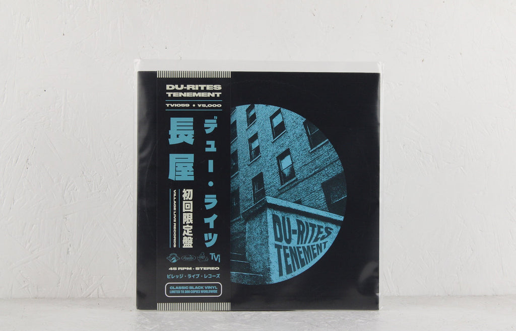 Tenement – Vinyl 10"