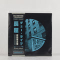 Tenement – Vinyl 10"
