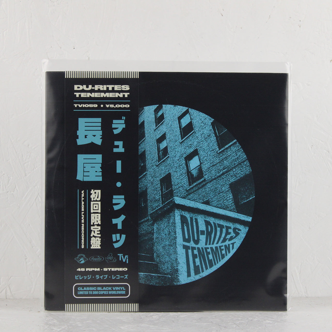Tenement – Vinyl 10"