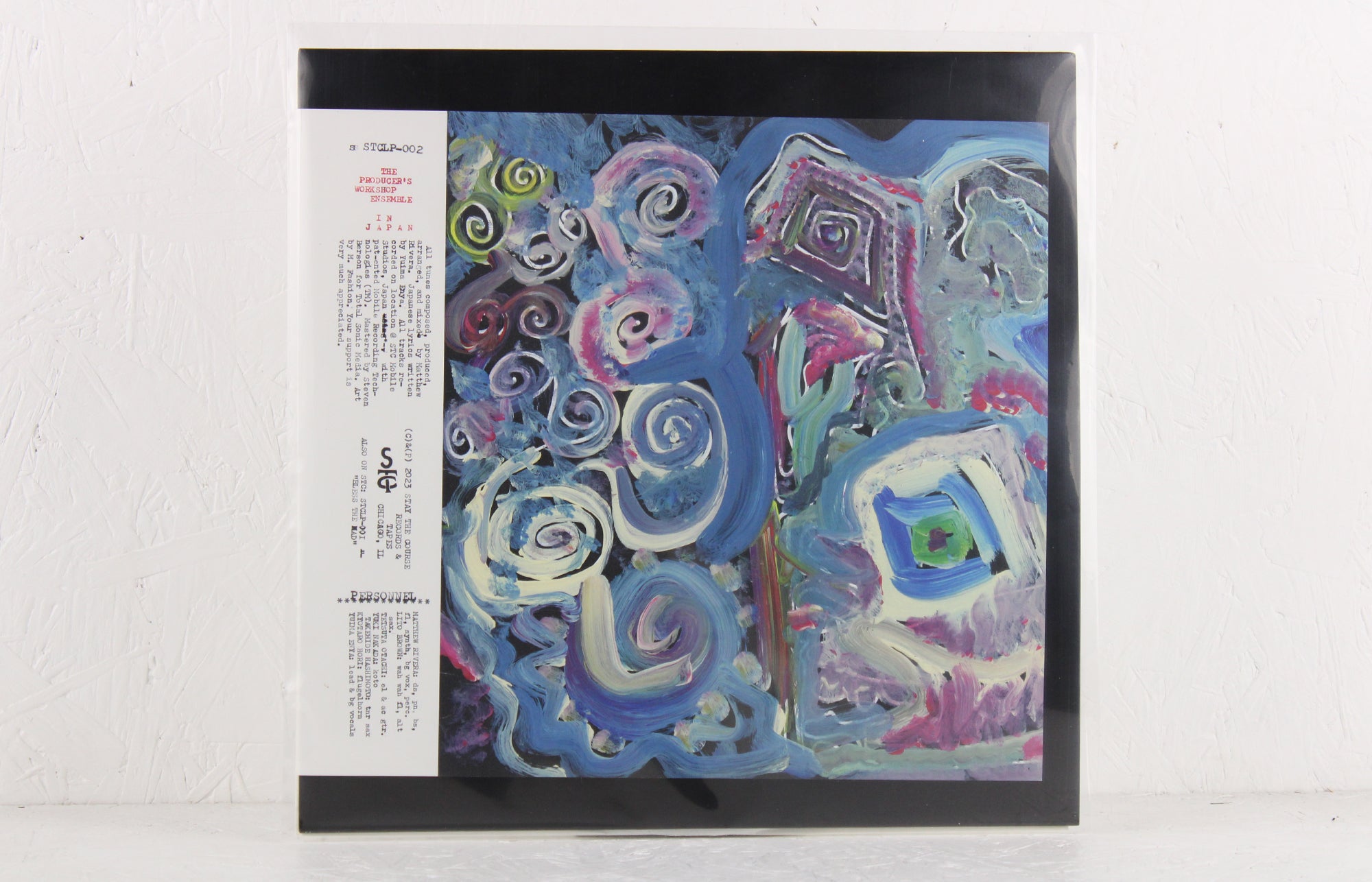 In Japan (second press) – Vinyl LP